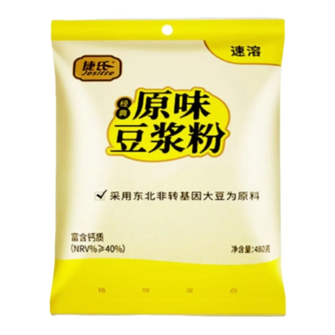 捷氏经典原味豆浆粉介绍