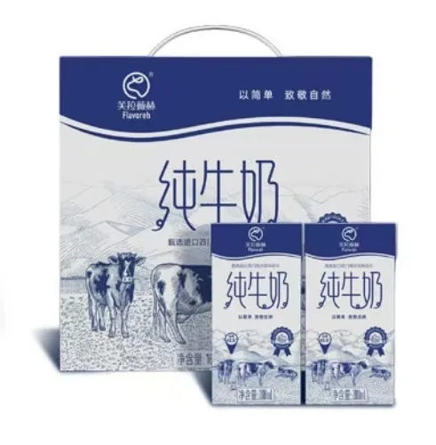 芙拉薇赫纯牛奶介绍 芙拉薇赫纯牛奶介绍