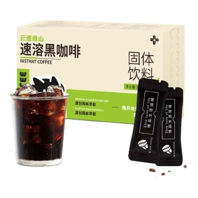 云语食山速溶黑咖啡介绍 云语食山速溶黑咖啡介绍