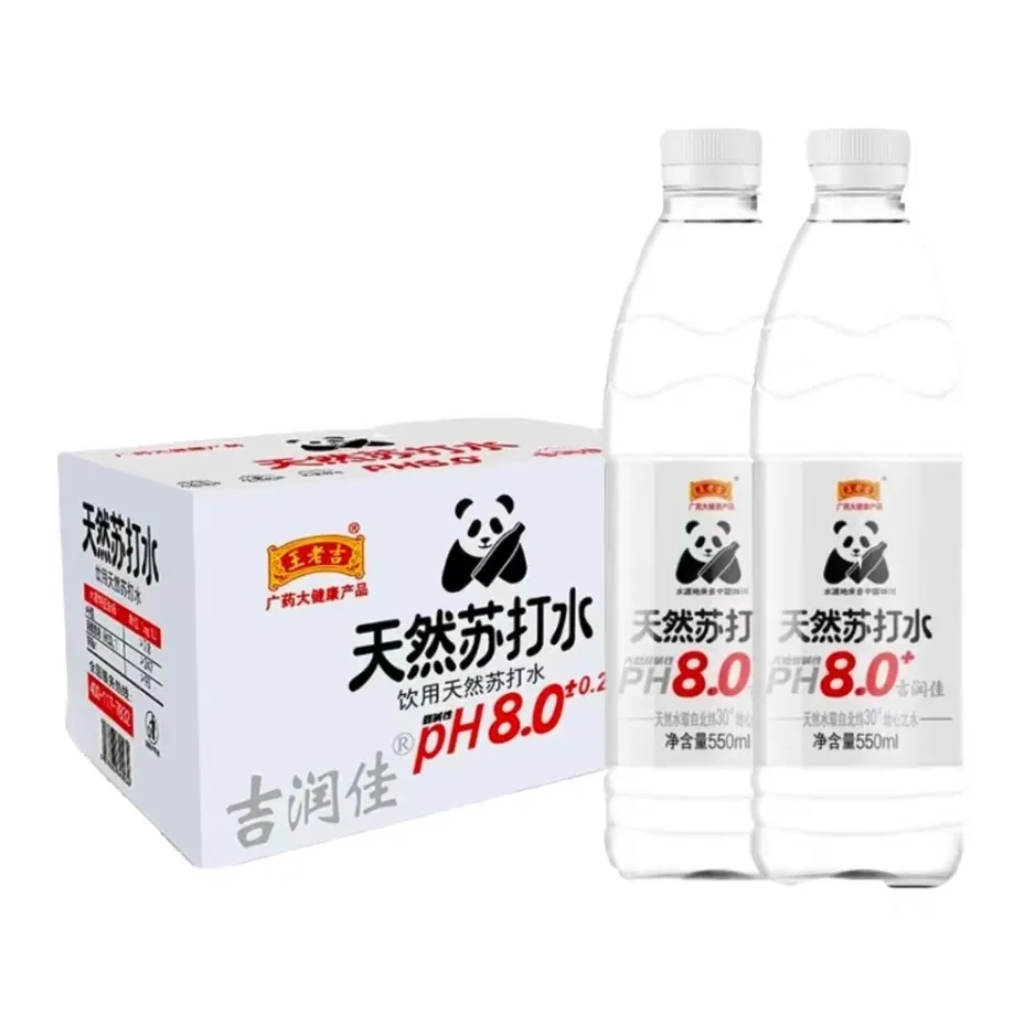 王老吉饮用天然苏打水介绍
