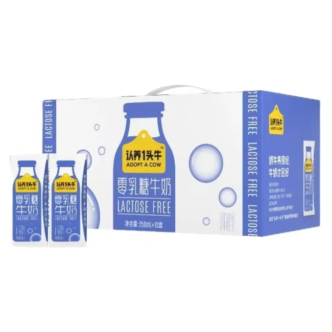 认养1头牛零乳糖牛奶介绍 认养1头牛零乳糖牛奶介绍