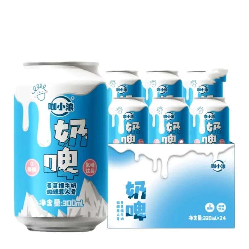 咖小浪奶啤介绍 咖小浪奶啤介绍