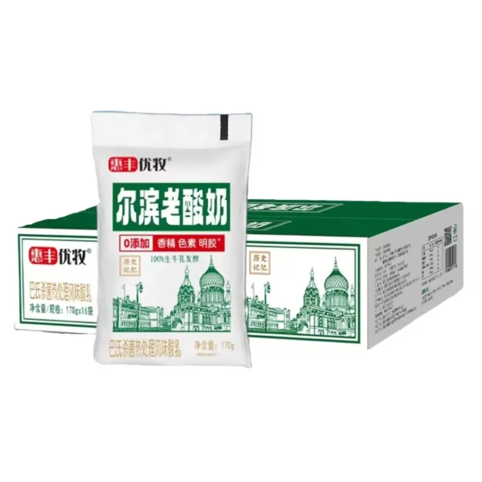 惠丰优牧尔滨老酸奶介绍 惠丰优牧尔滨老酸奶介绍