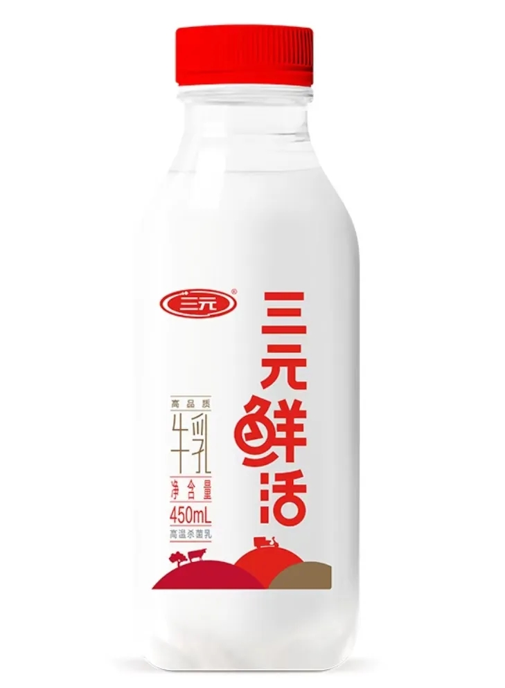 三元鲜活牛乳介绍 