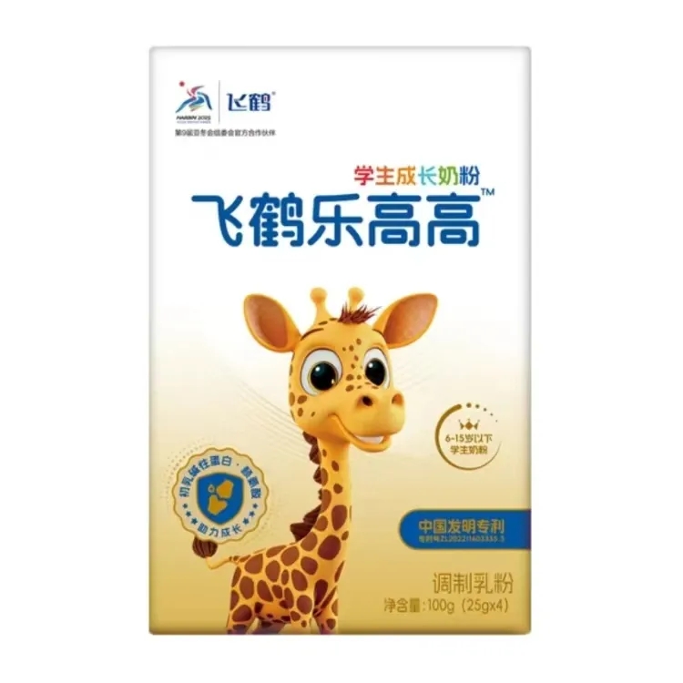 飞鹤乐高高学生成长奶粉介绍 飞鹤乐高高学生成长奶粉介绍