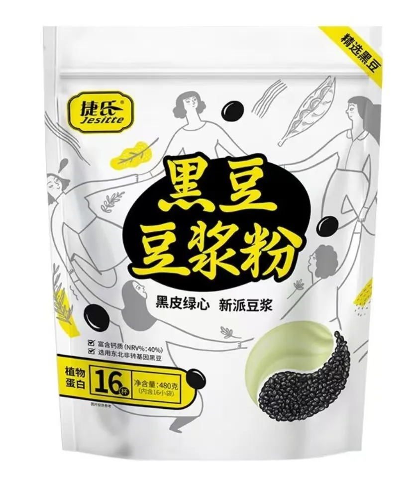 捷氏黑豆豆浆粉介绍
