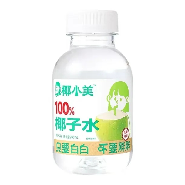 椰小美100%椰子水介绍