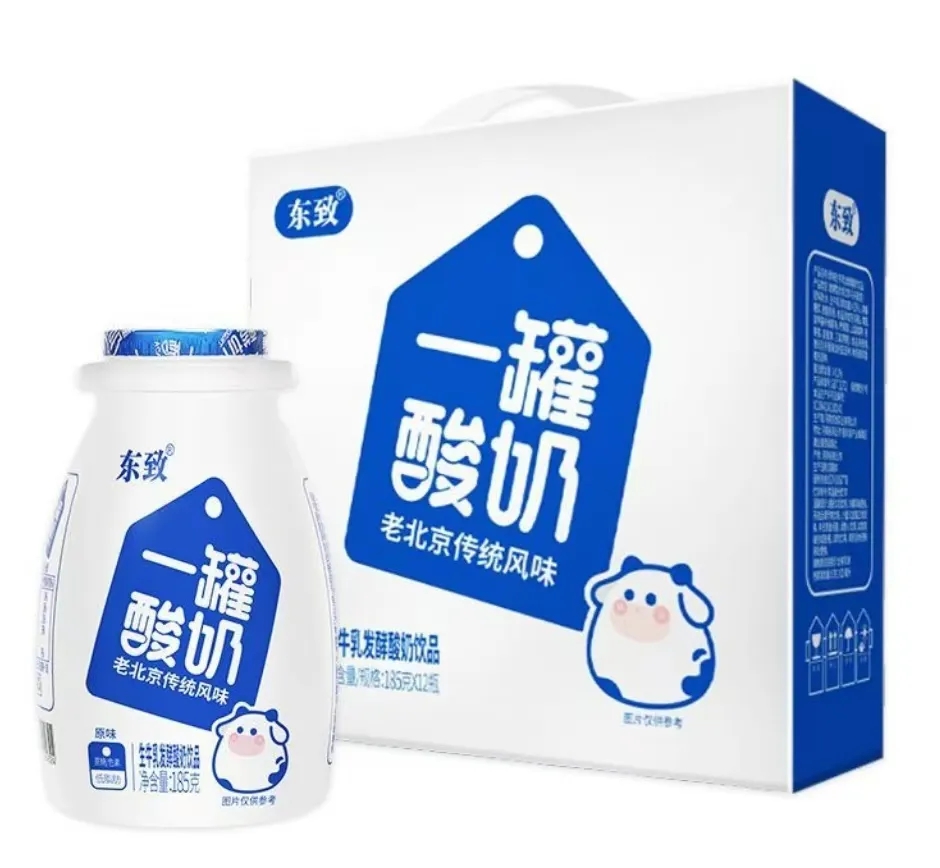 东致原味生牛乳发酵酸奶饮品介绍 东致原味生牛乳发酵酸奶饮品介绍