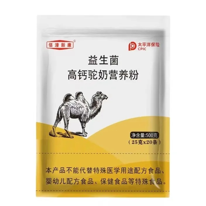 佰潼新康益生菌高钙驼奶营养粉介绍 佰潼新康益生菌高钙驼奶营养粉介绍