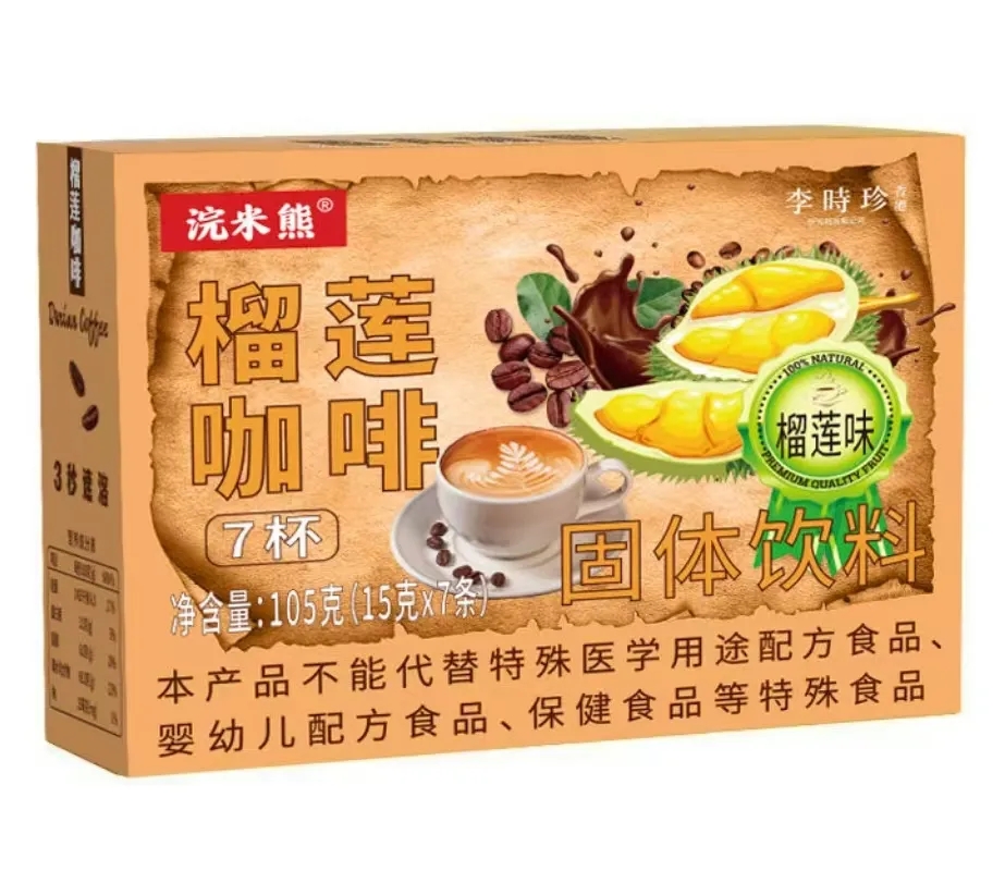浣米熊榴莲咖啡介绍 浣米熊榴莲咖啡介绍