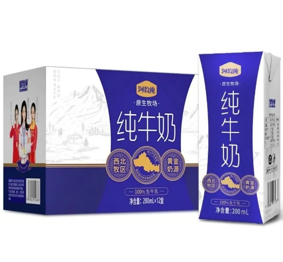 阿牧纯原生牧场纯牛奶介绍 阿牧纯原生牧场纯牛奶介绍