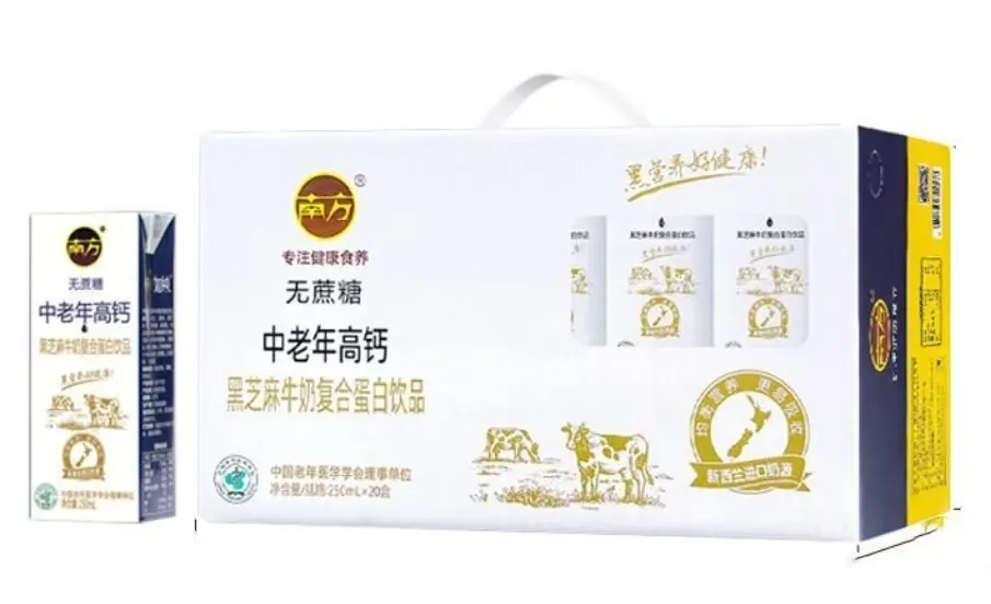 南方黑芝麻牛奶复合蛋白饮品介绍