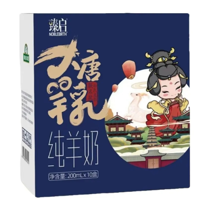 臻启大唐羊乳纯羊奶介绍 臻启大唐羊乳纯羊奶介绍